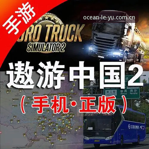 乐鱼官方网站2026最新版本 乐鱼官方网站2026最新版本下载安装与使用完整教程