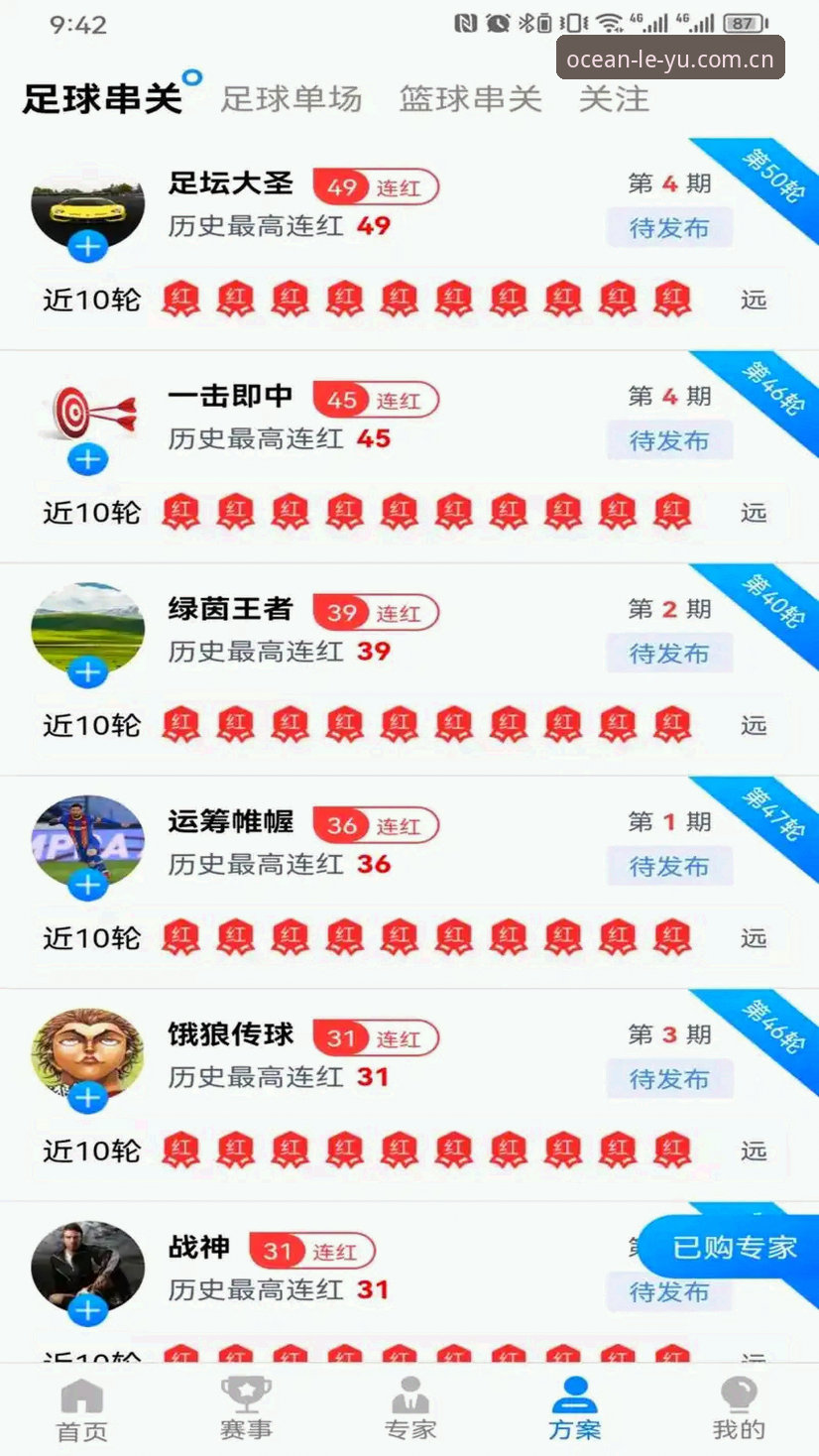 乐鱼体育娱乐 乐鱼体育娱乐平台最新动态:技术架构与用户体验深度评测